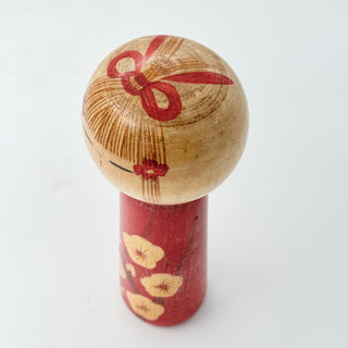 Sōsaku Kokeshi, Hakuju, Cherry blossoms 24cm