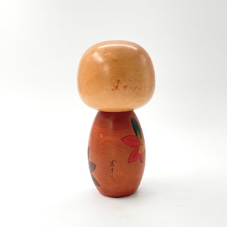 Sōsaku Kokeshi, Yuji Kawase 23cm