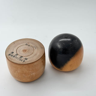 Kokeshi (Creative) Sato Kōson ø8cm