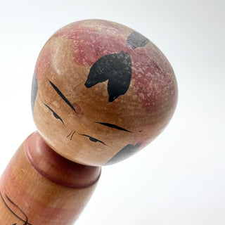 Sōsaku Kokeshi, Susohoso 36.5cm