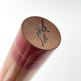 Traditional Kokeshi, Takao Kiyohara 30cm