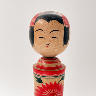 Dentō Kokeshi, Onuma Chikara 30cm
