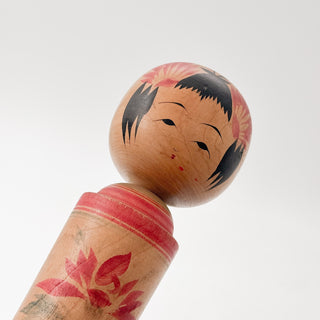 Dentō Kokeshi, 22cm