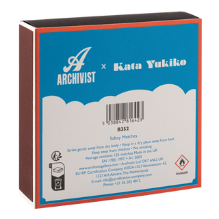 Matches Lighthouse View